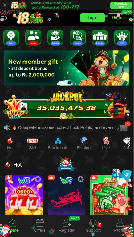 i8 fun game download